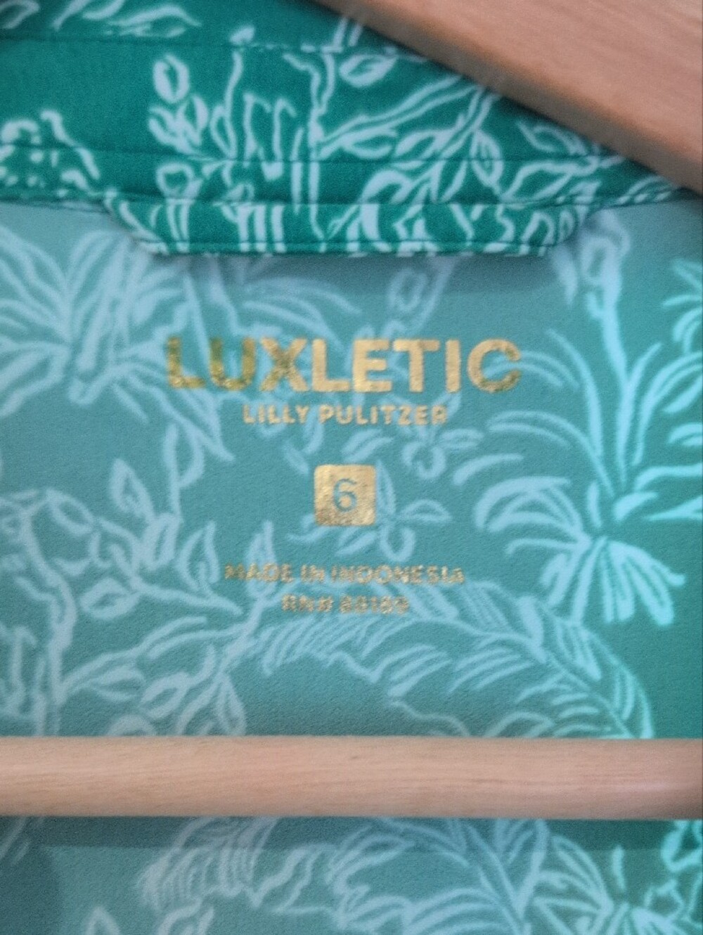Lilly Pulitzer Green Printed Romper - Picture 4 of 4